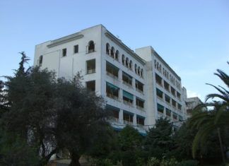Hospital de Los Morales. satse