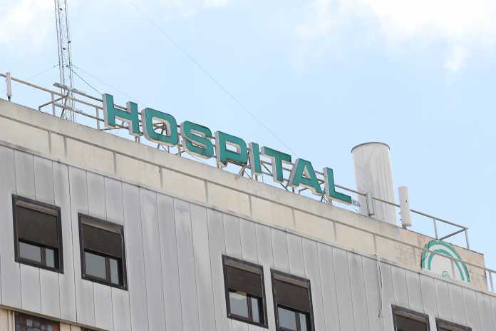 Hospital Reina Sofía./Foto: Jesús Caparrós satse