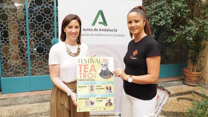 La Junta respalda con 10.000 euros el 'Festival de Teatro Clásico Fuenteovejuna'./Foto: Junta de Andalucía