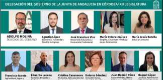 Así queda la Delegación del Gobierno de la Junta de Andalucía en Córdoba.